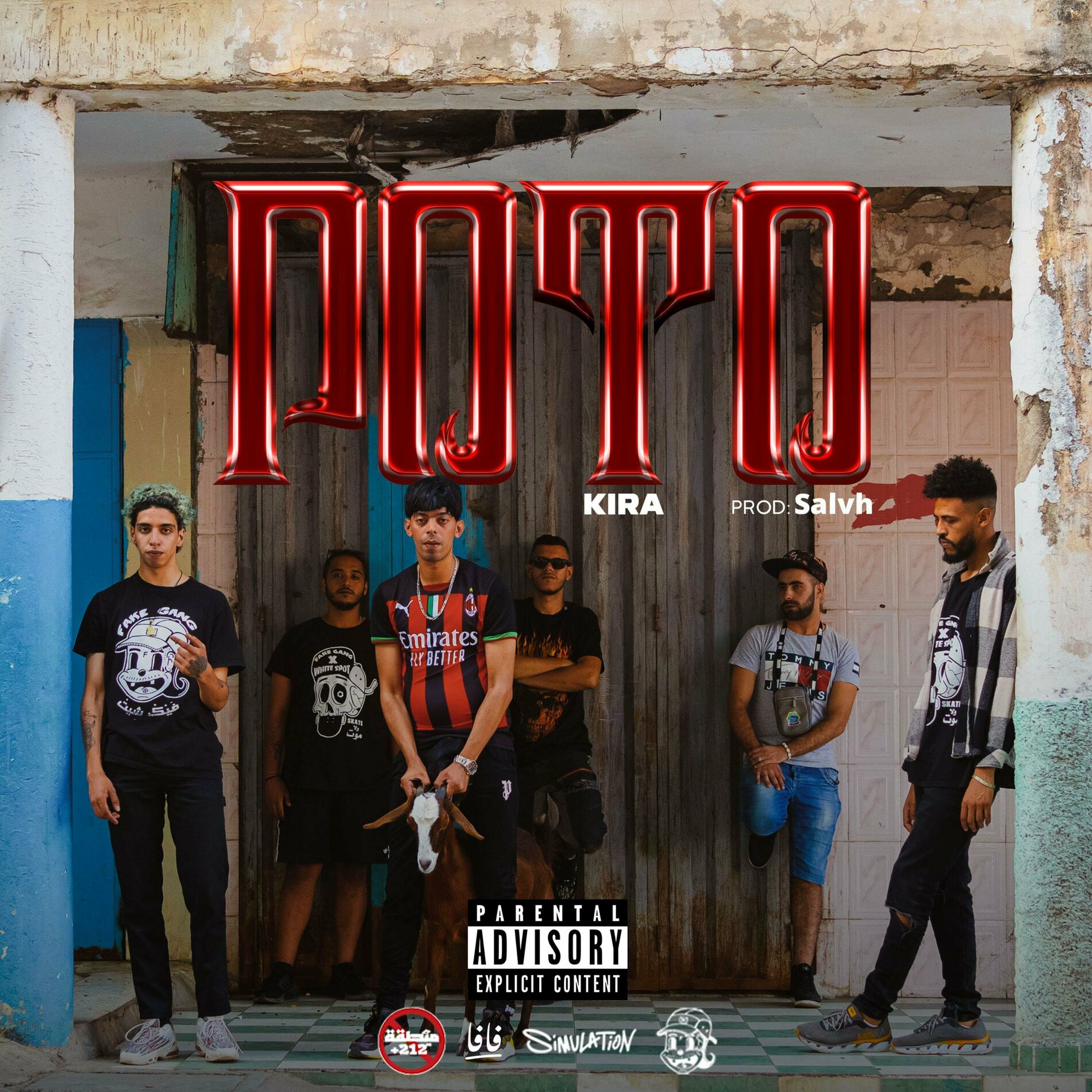 Album cover of POTO