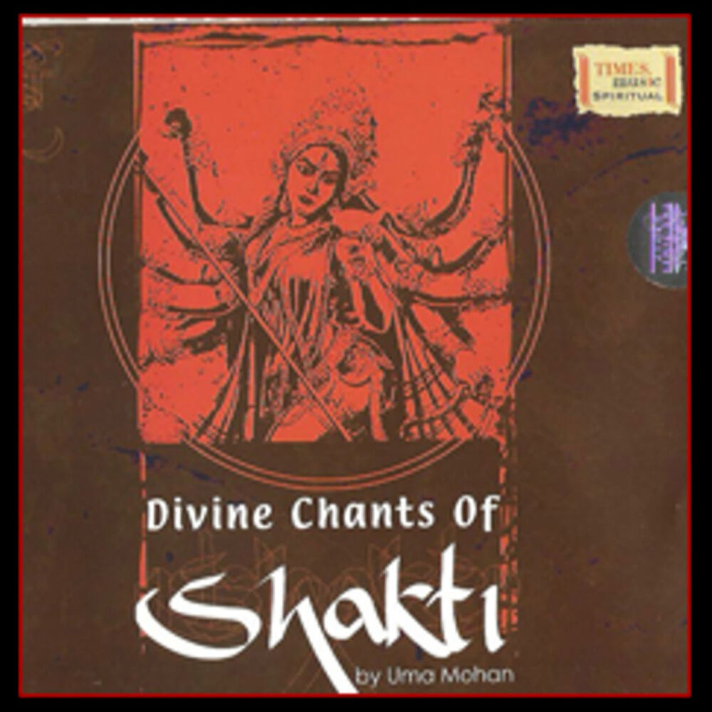 Picture of Divine Chants Of Shakti