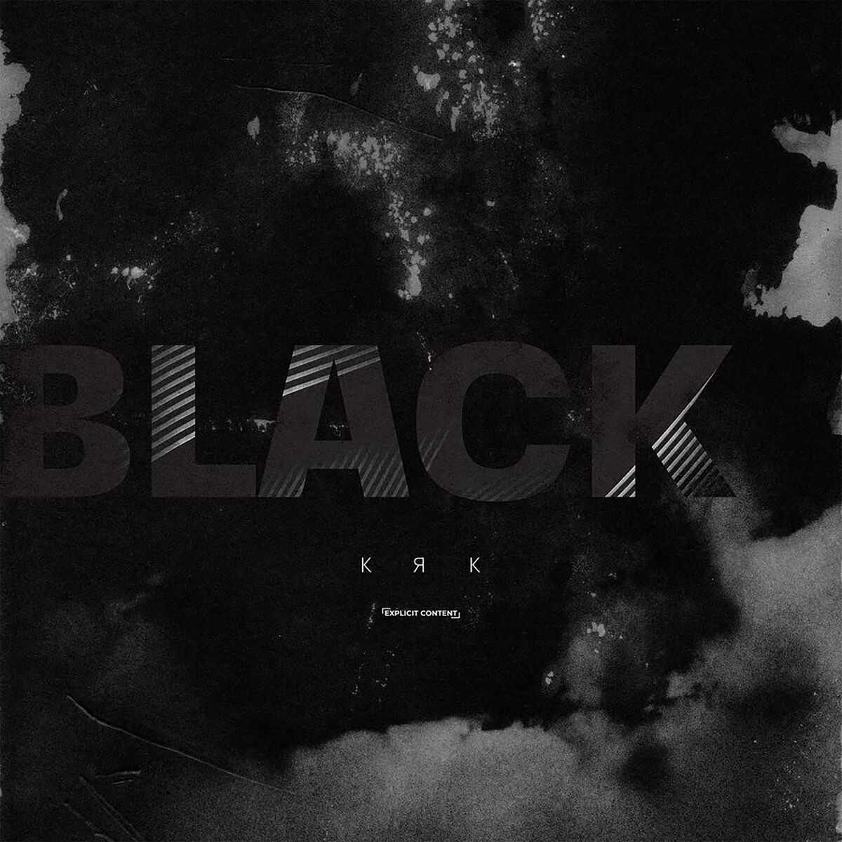 Album cover of Black