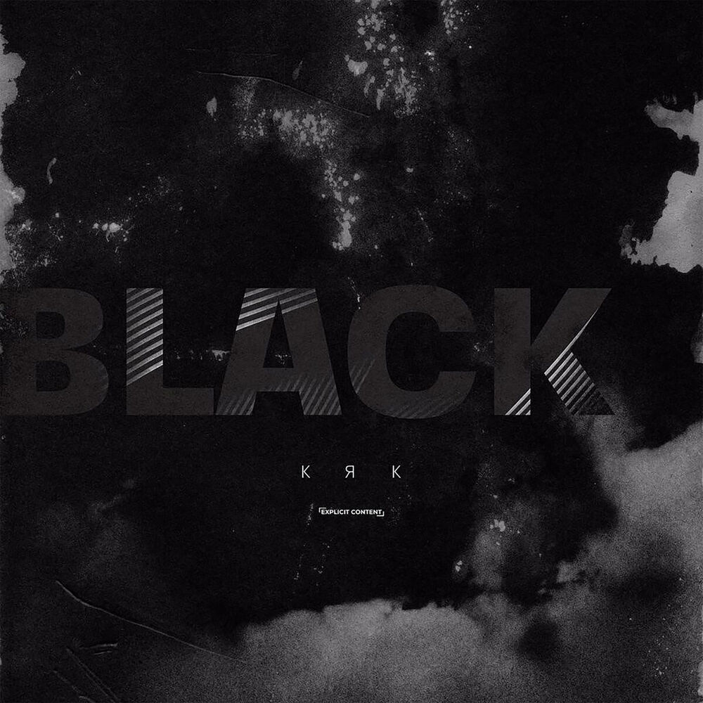 Picture of Black