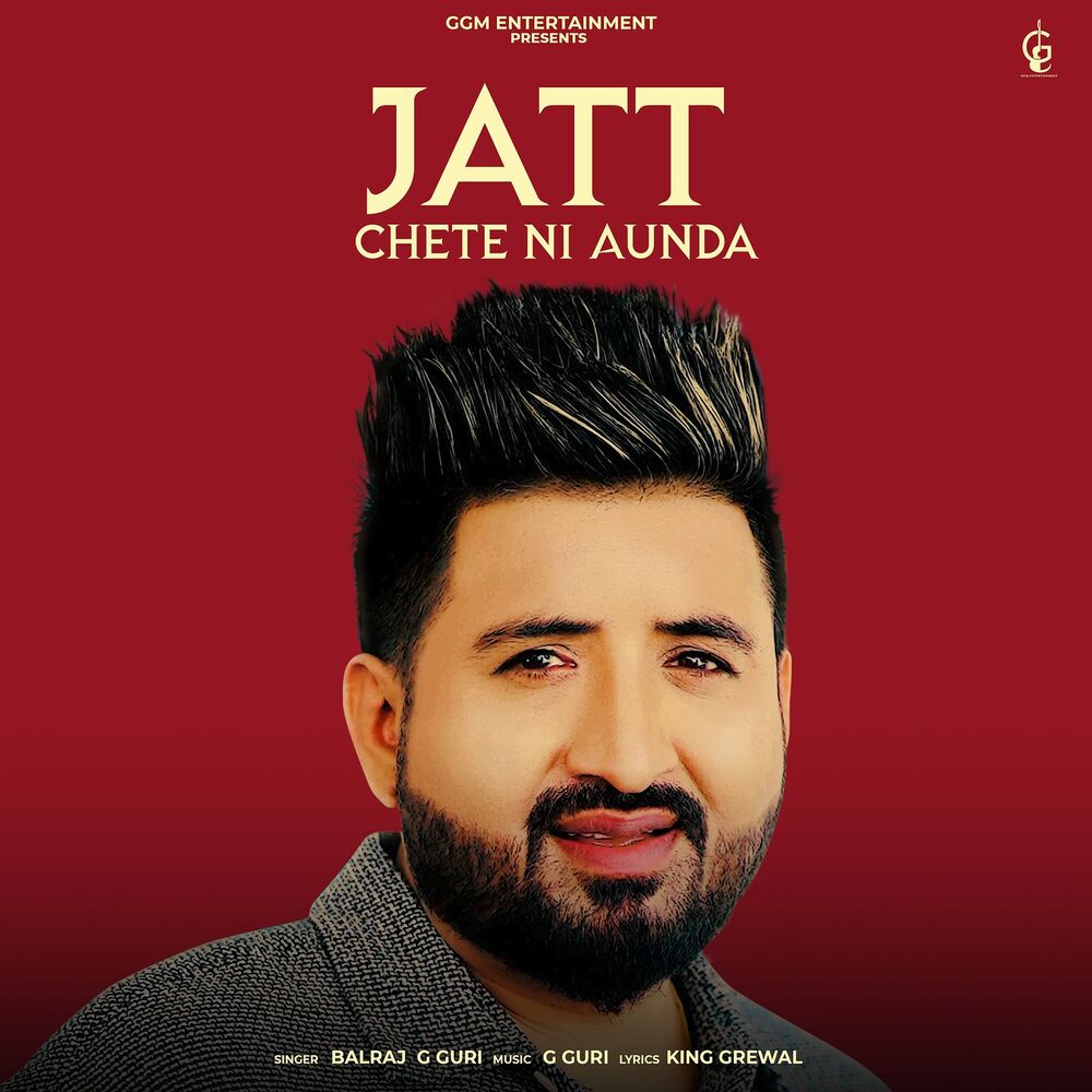Picture of Jatt Chete Ni Aunda