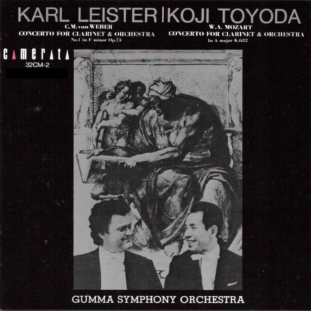 Picture of Clarinet Concertos