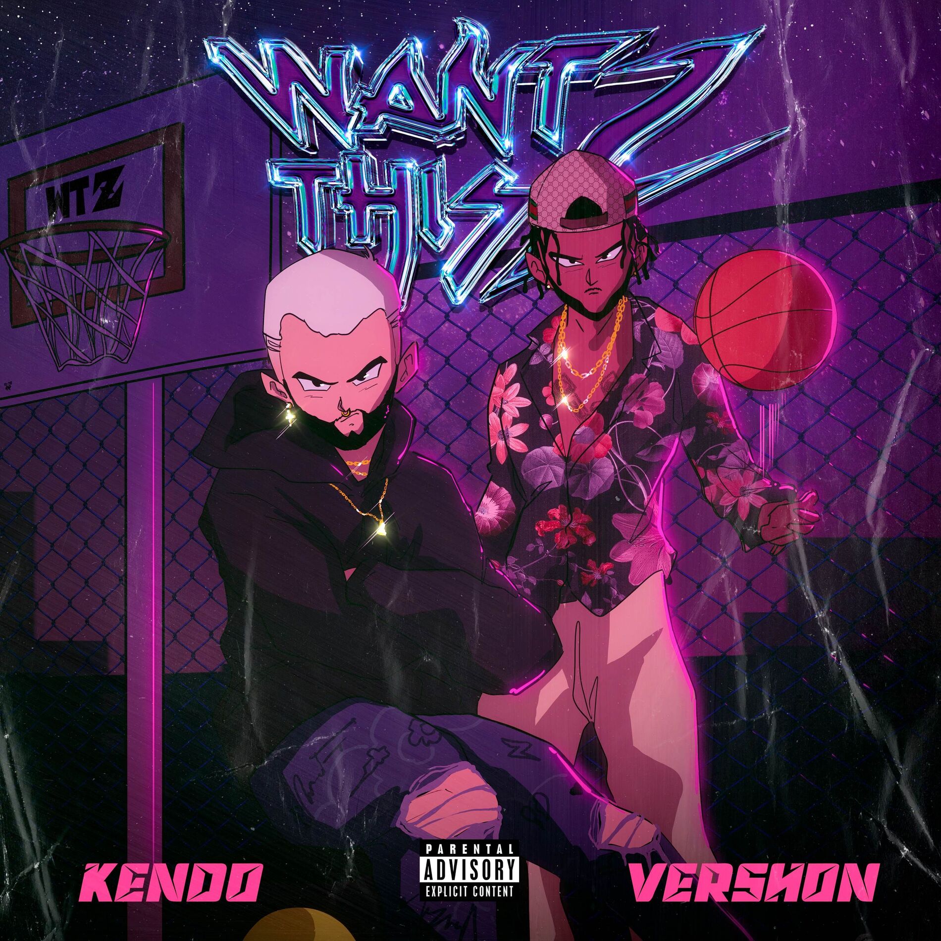 Album cover of Want This 2