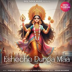 Cover of Esheche Durga Maa