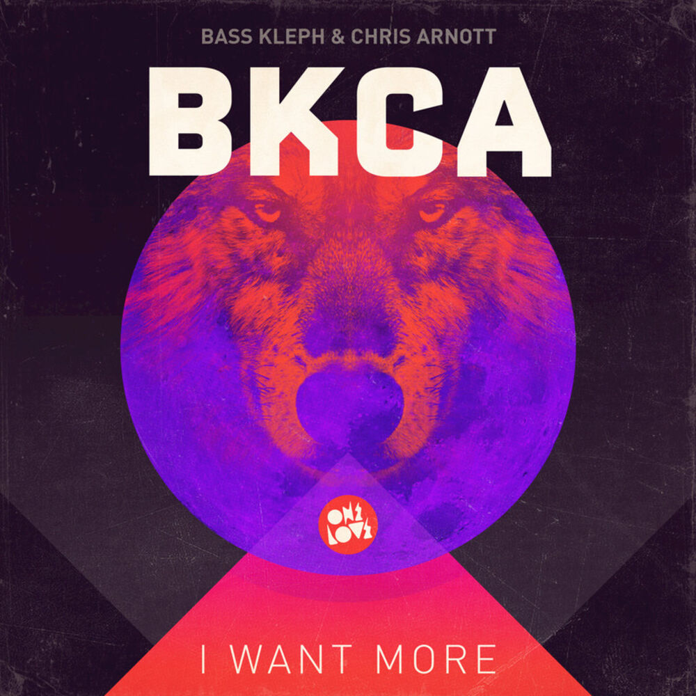 Picture of I Want More