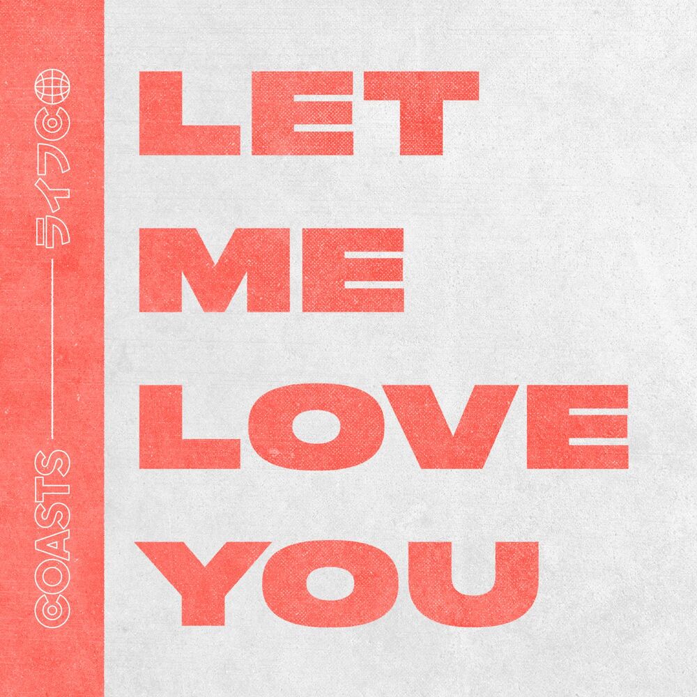 Picture of Let Me Love You (Acoustic)