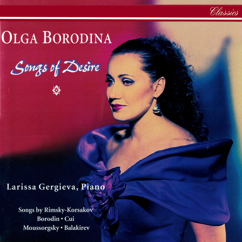 Picture of Songs Of Desire
