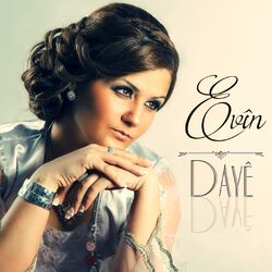 Cover of Dayê