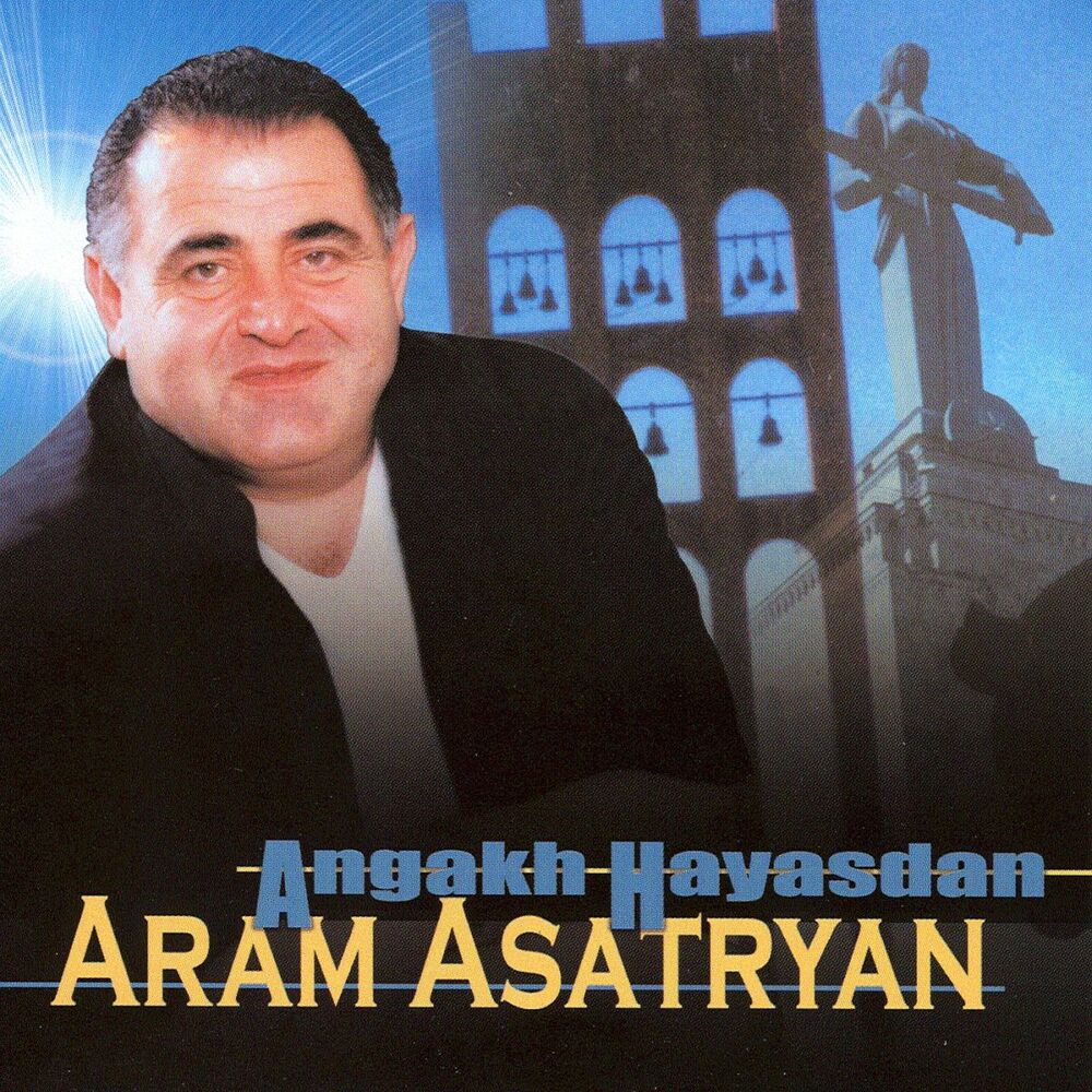Picture of Angakh Hayastan