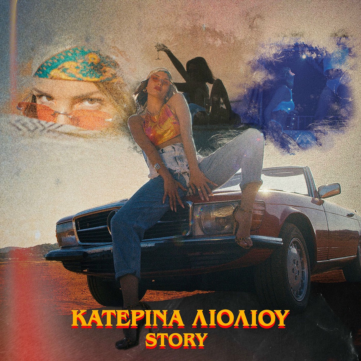 Album cover of Story
