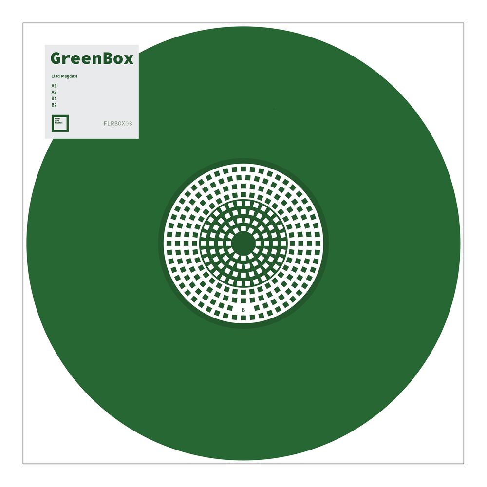 Picture of GreenBox