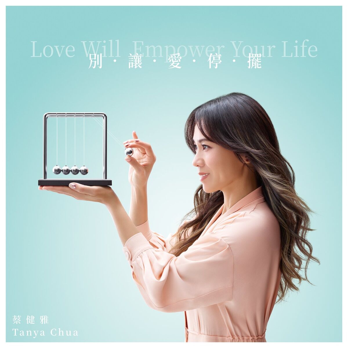 Album cover of Love Will Empower Your Life