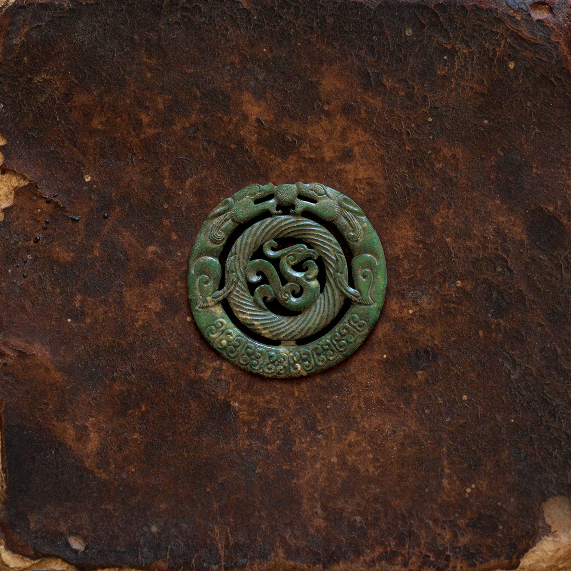 Album cover of Masking