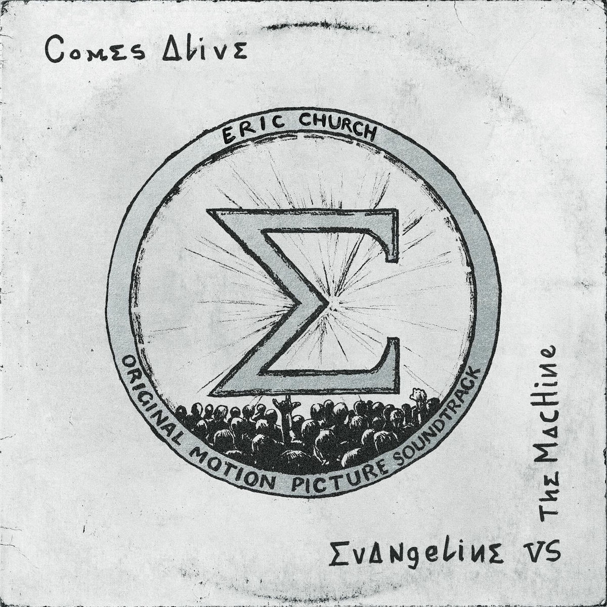 Album cover of Knives Of New Orleans (Live At The Pinnacle, Nashville, TN / May 24, 2025)