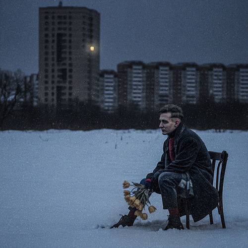 Для тебя