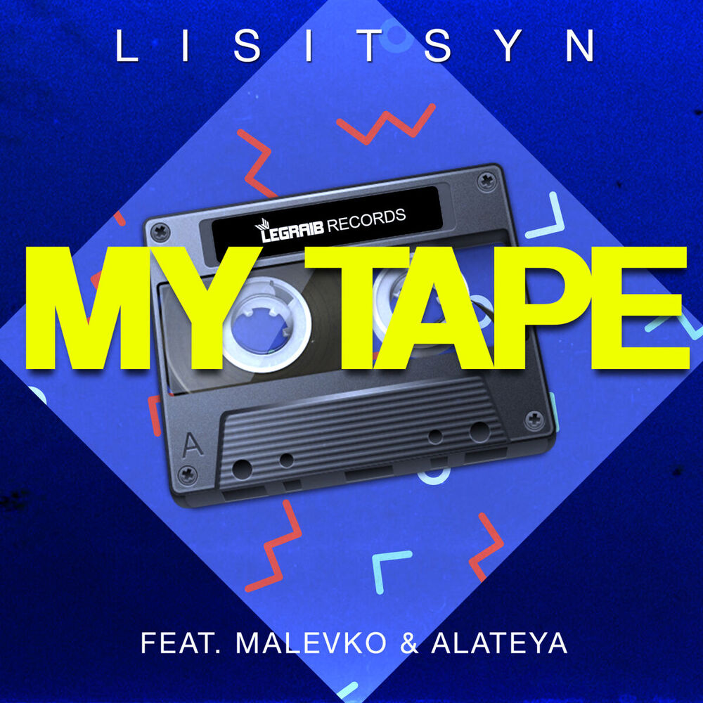 Picture of My Tape