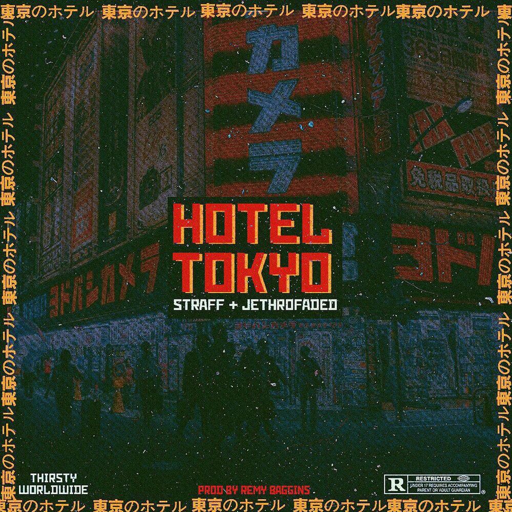 Picture of Hotel Tokyo