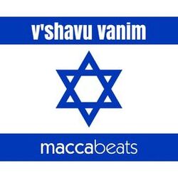 Cover of V'shavu Vanim