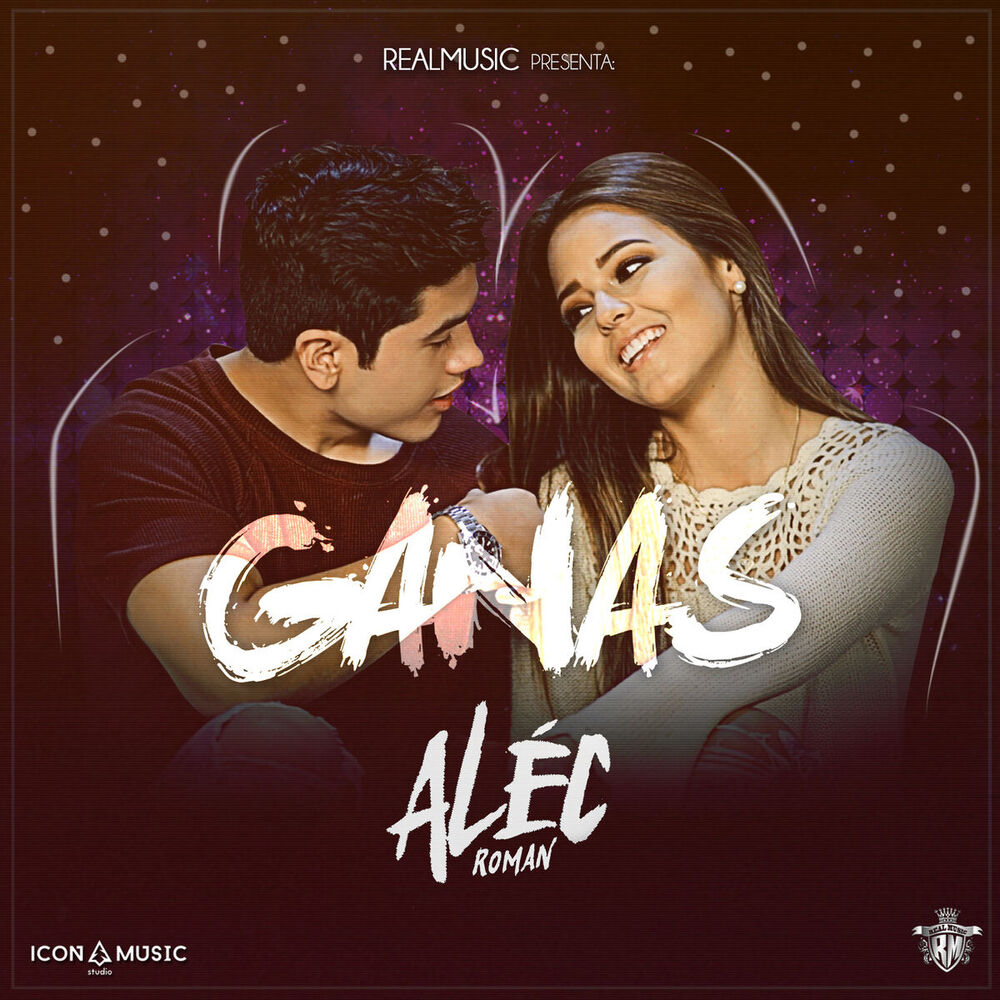 Picture of Ganas