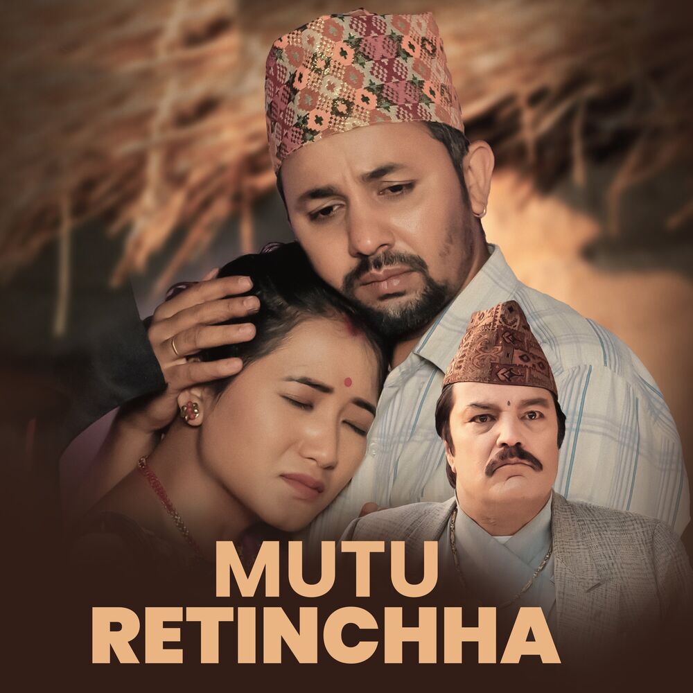 Picture of Mutu Retinchha