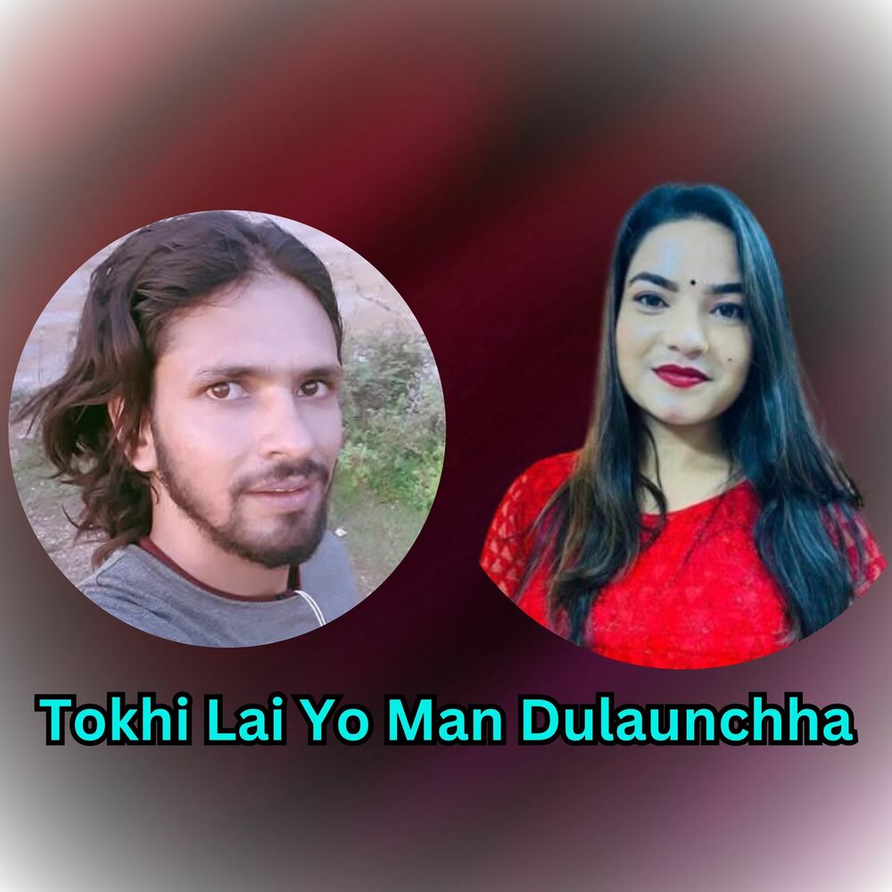 Picture of Tokhi Lai Yo Man Dulaunchha