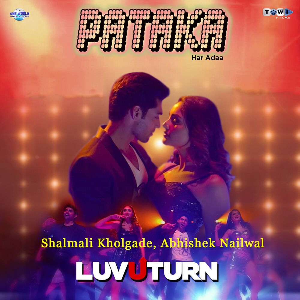 Picture of Pataka Har Ada (From "Luv U Turn")