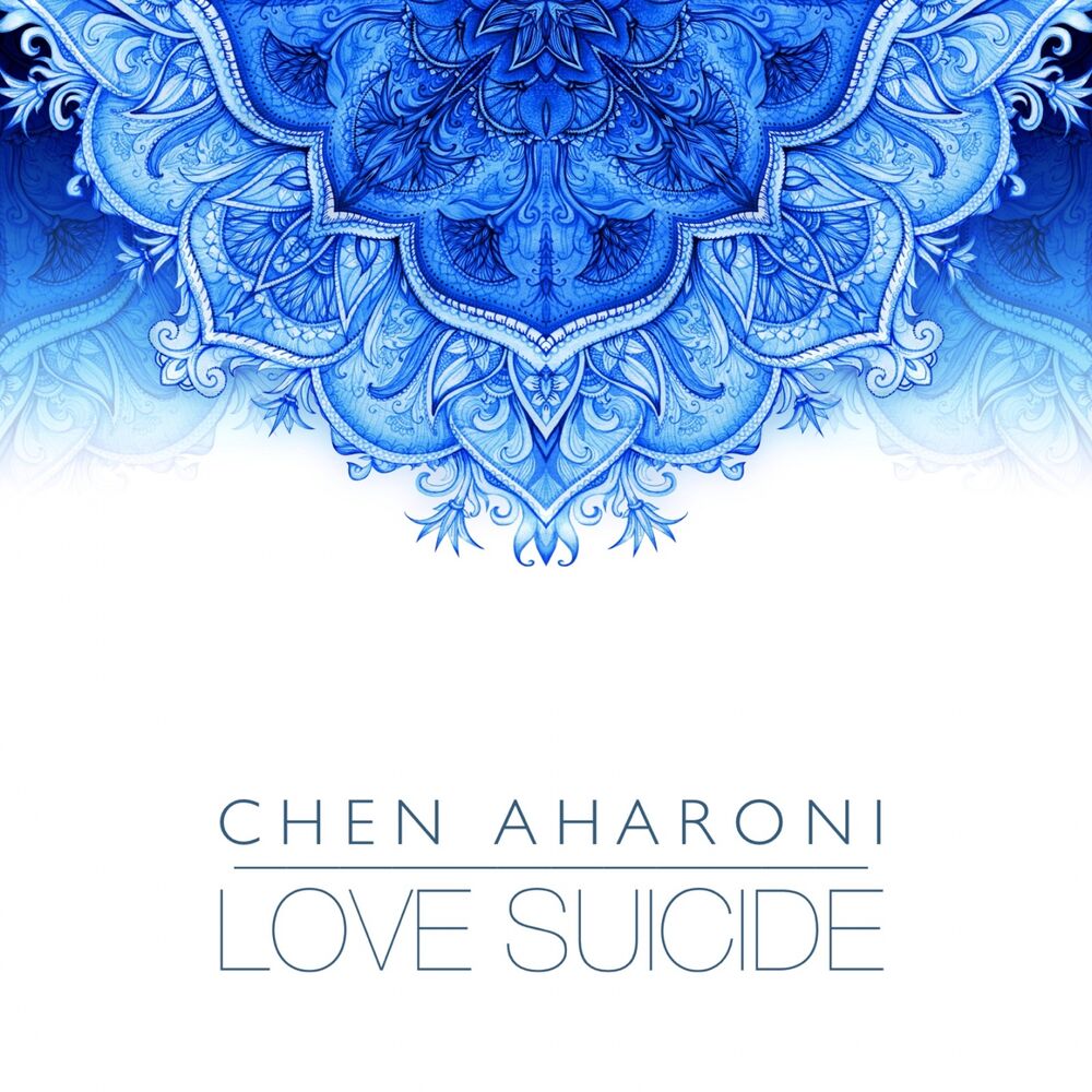 Picture of Love Suicide