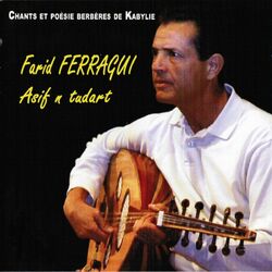 Cover of Asif N Tudart (Chants et poésie berbères de Kabylie)