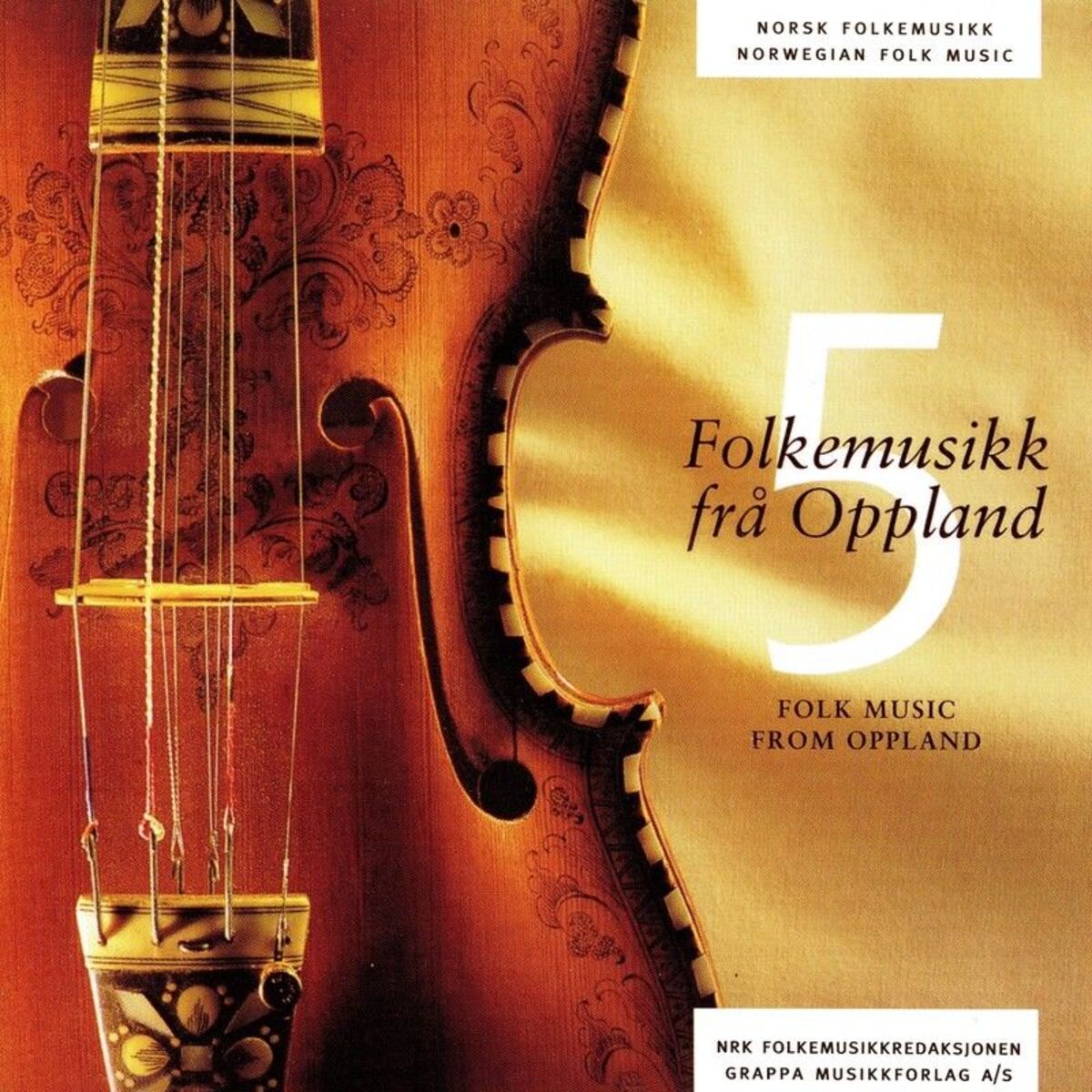 Album cover of Folkemusikk Frå Oppland