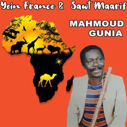 Cover of Chorafa