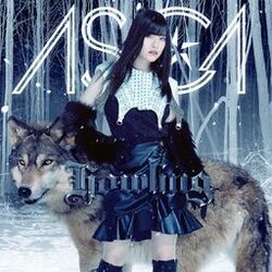 Cover of Howling