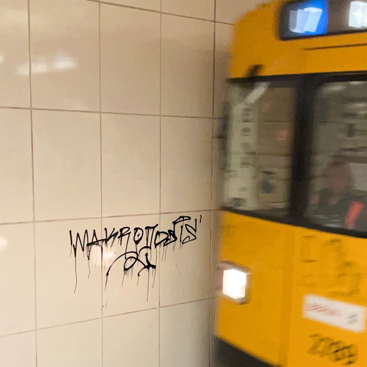 Album cover of MAKRODOSIS