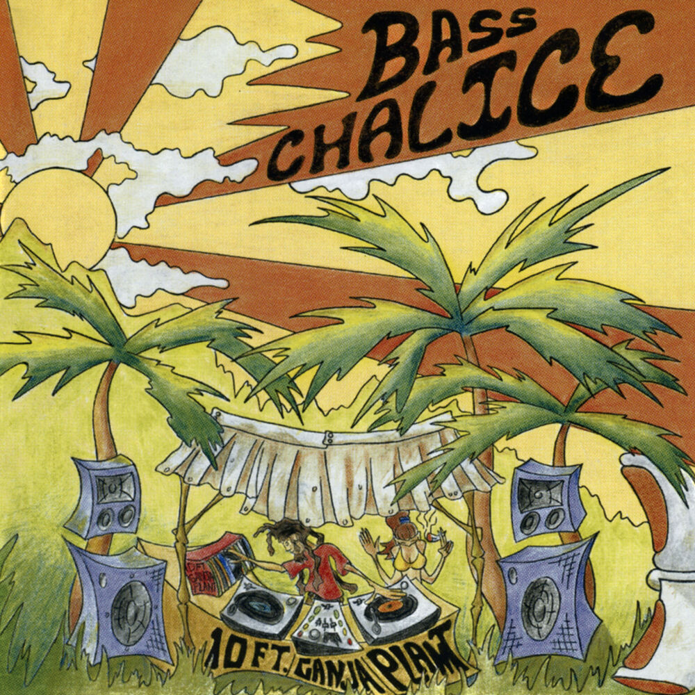 Picture of Bass Chalice