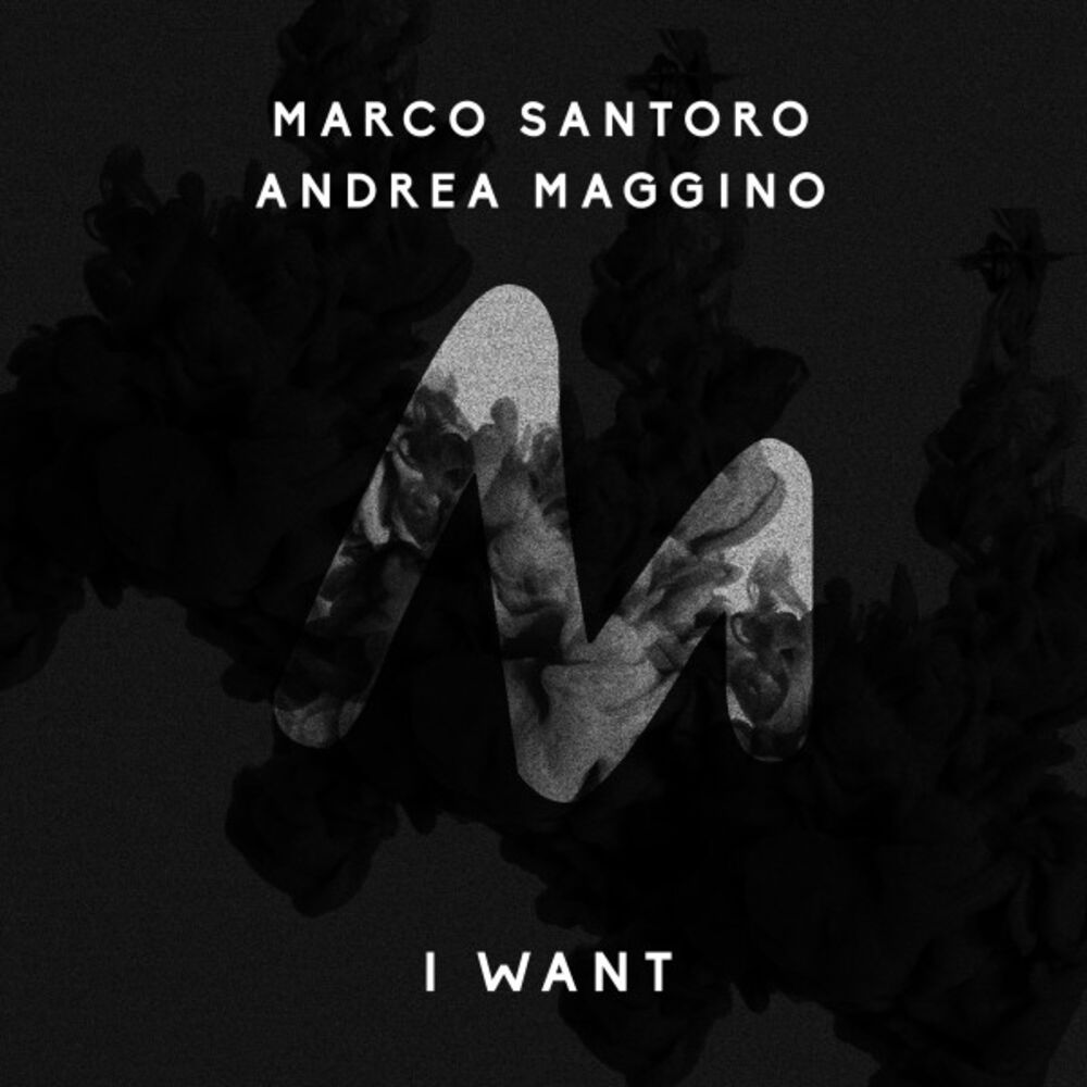 Picture of I Want