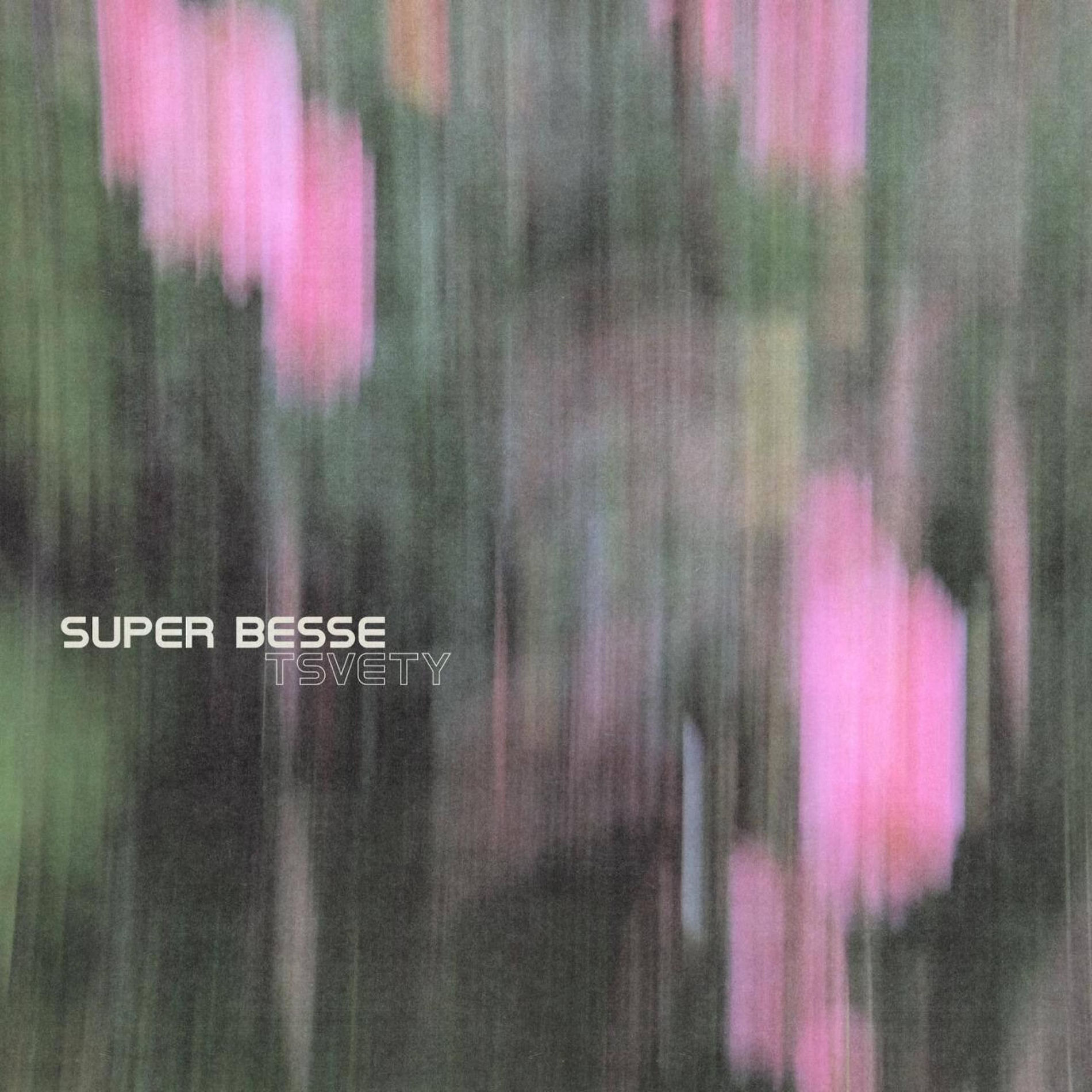 Album cover of Tsvety