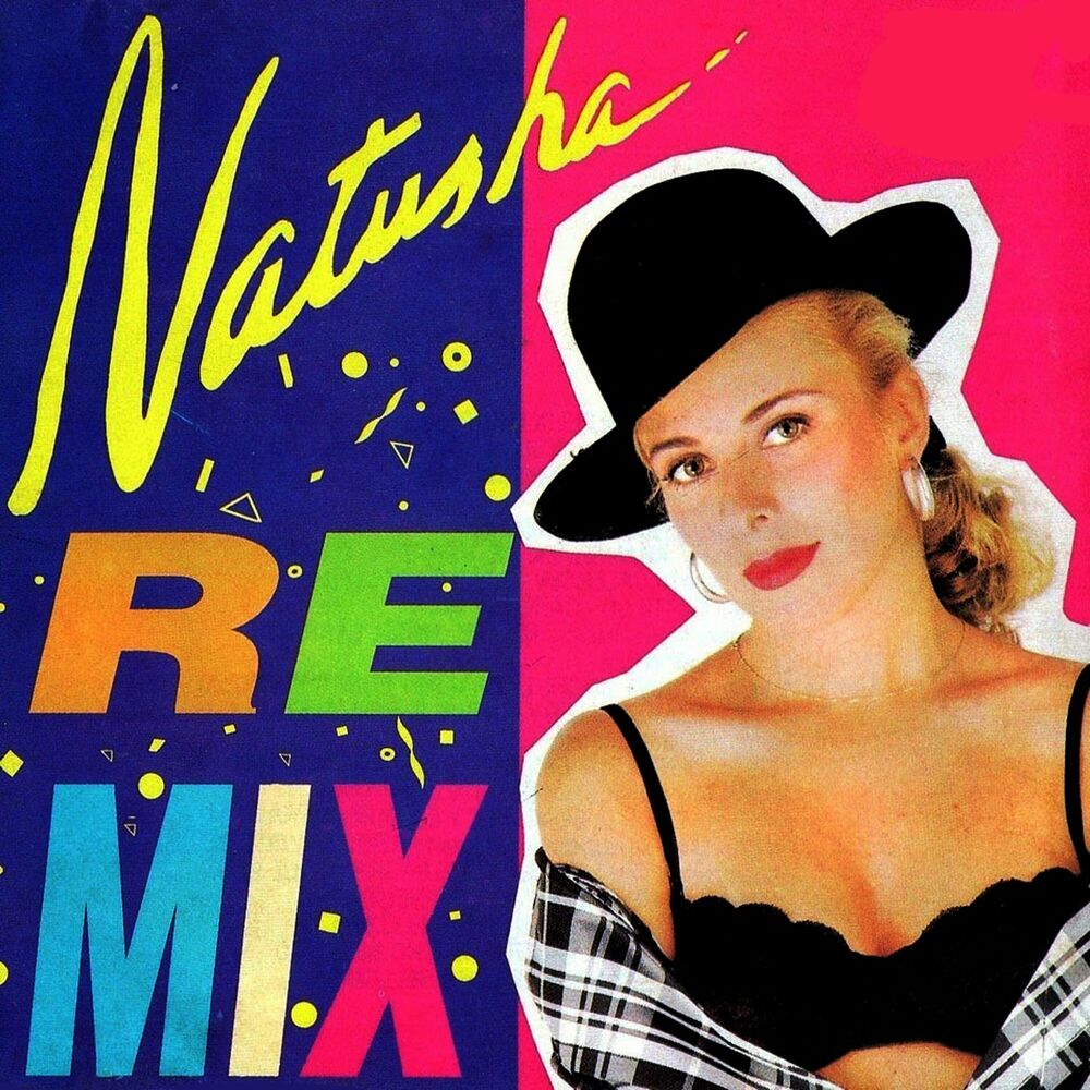 Picture of Re Mix
