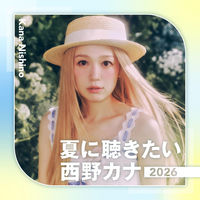 西野カナ: アルバム、曲、コンサート | Deezer