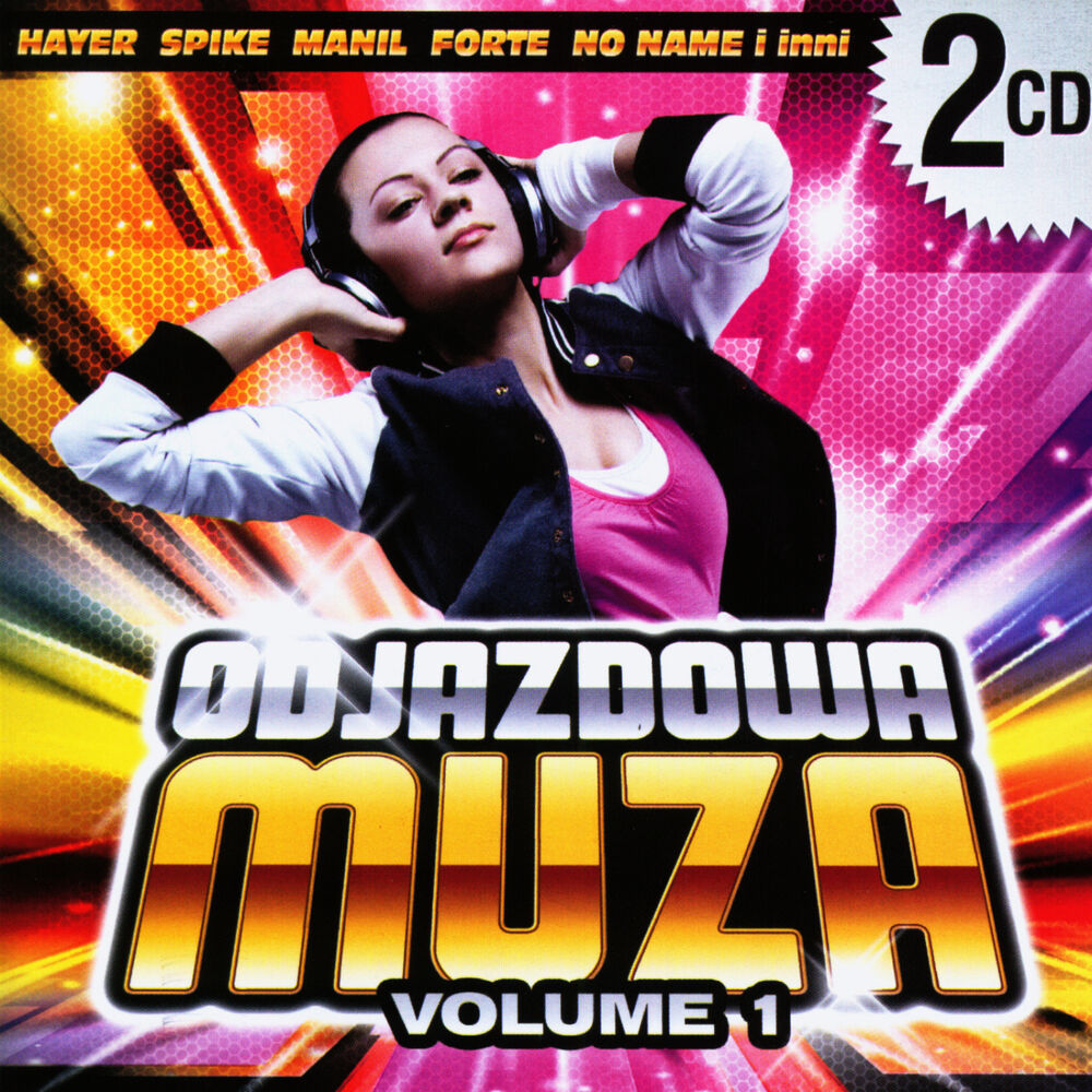Picture of Odjazdowa Muza no. 1