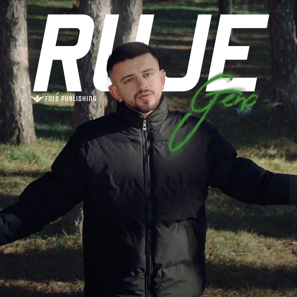Picture of Ruje