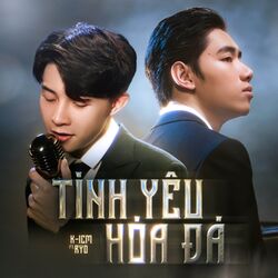 Cover of Tình Yêu Hóa Đá