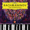 Rhapsody on a Theme of Paganini, Op. 43 : Rachmaninoff: Rhapsody on a Theme of Paganini, Op. 43: Variation 16 und 17 by Tamás Vásáry album cover