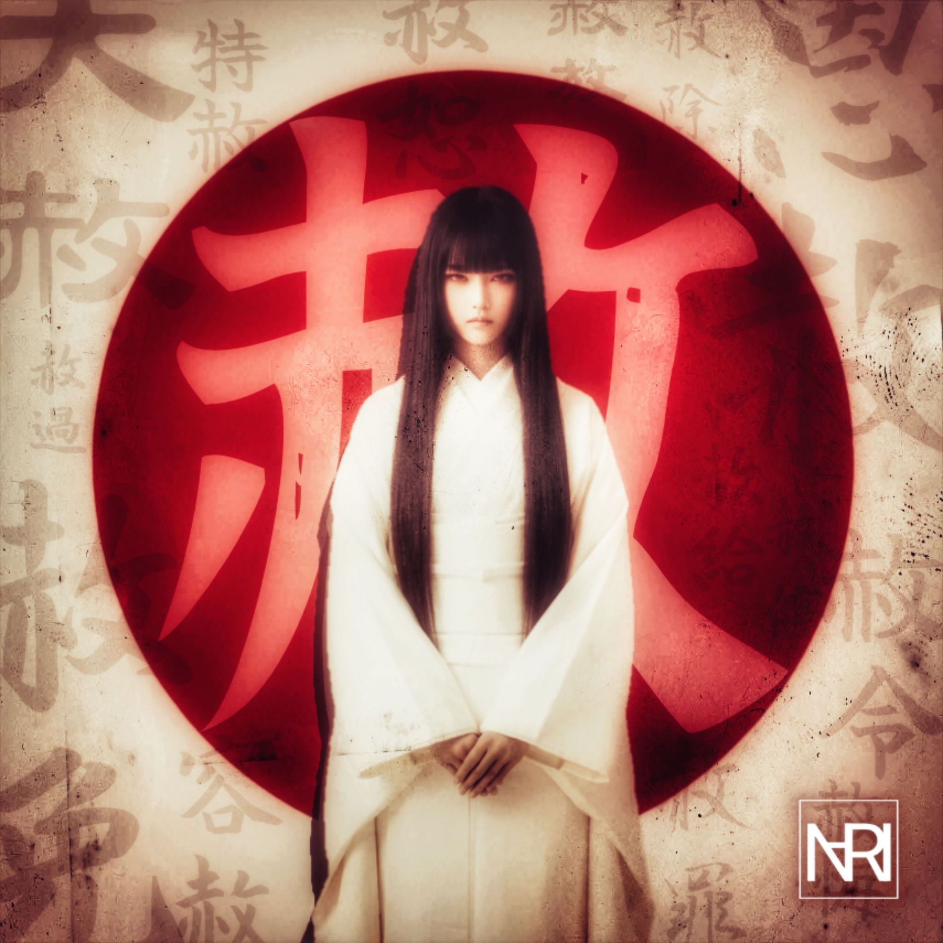 Album cover of Sha.