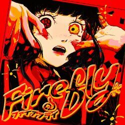 Cover of Fireঌfly