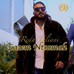 Cover of Lazem Ntsamah