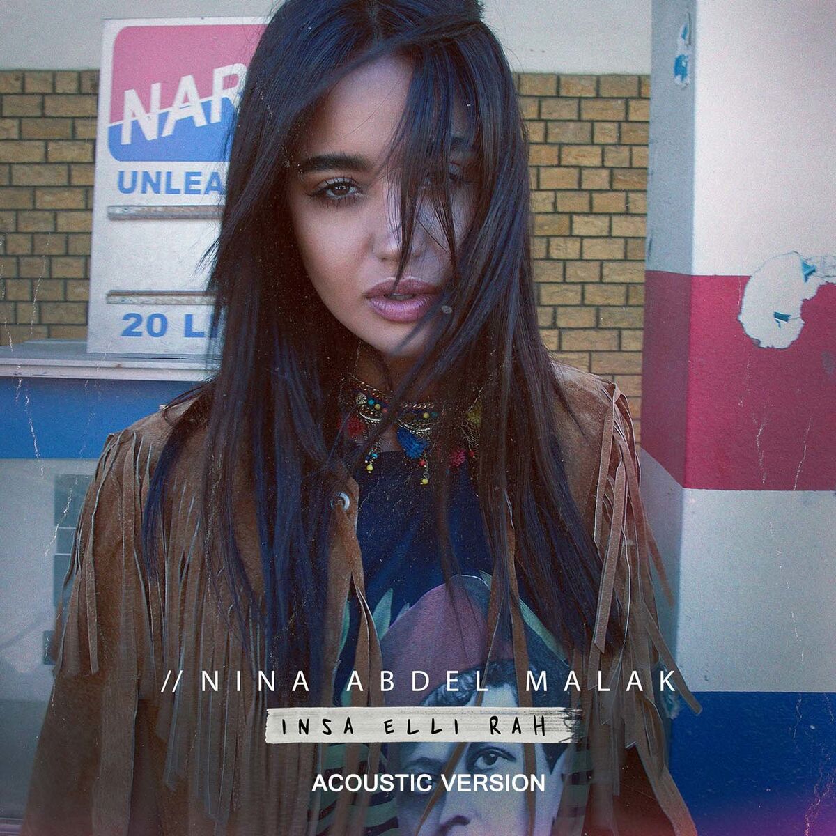 Album cover of Insa Elli Rah Acoustic Version