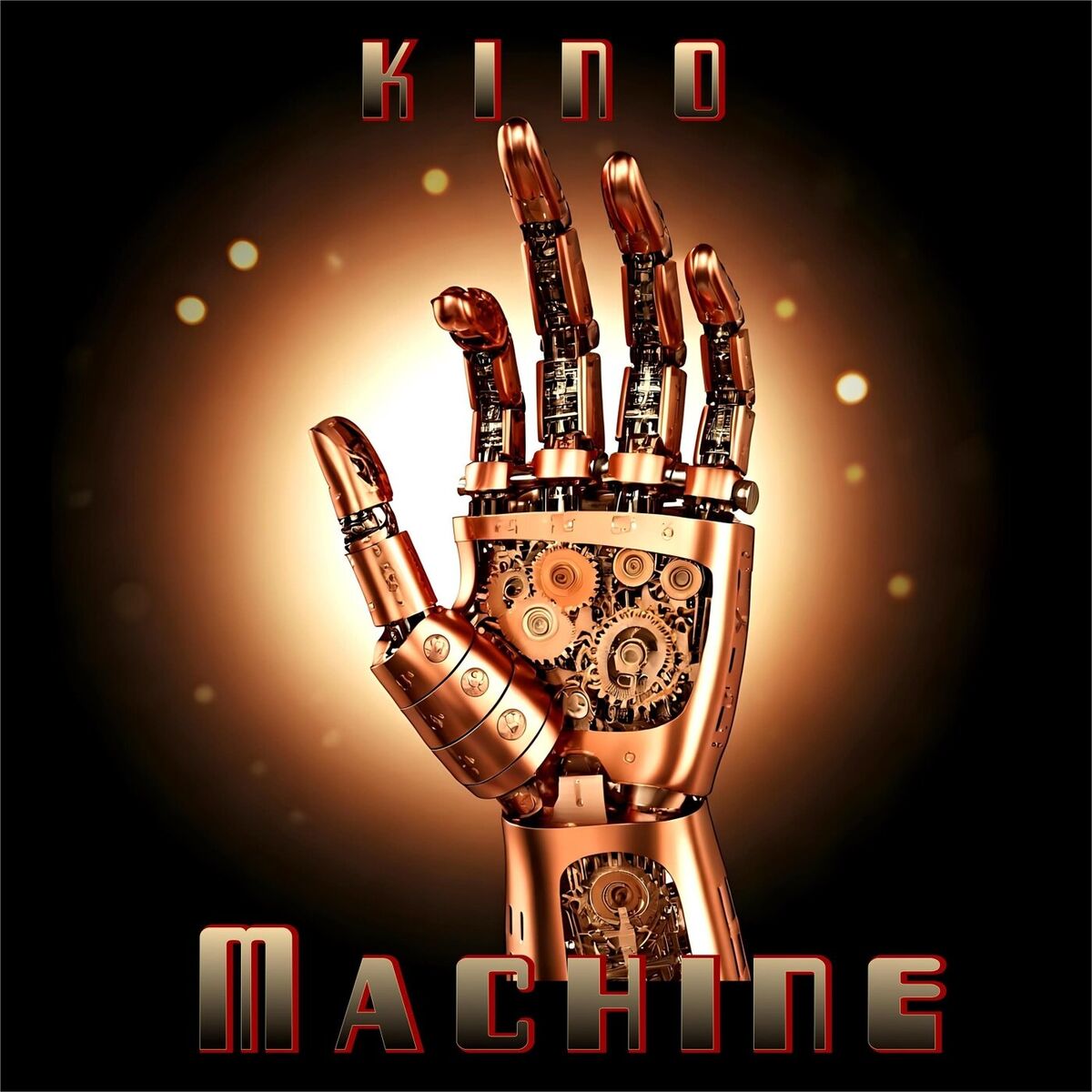 Album cover of Machine