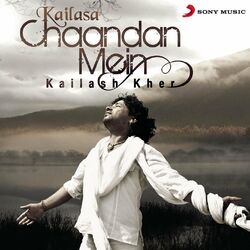 Cover of Chaandan Mein