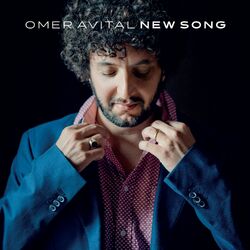 Cover of New Song