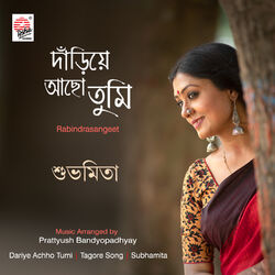 Cover of Dariye Achho Tumi - Single