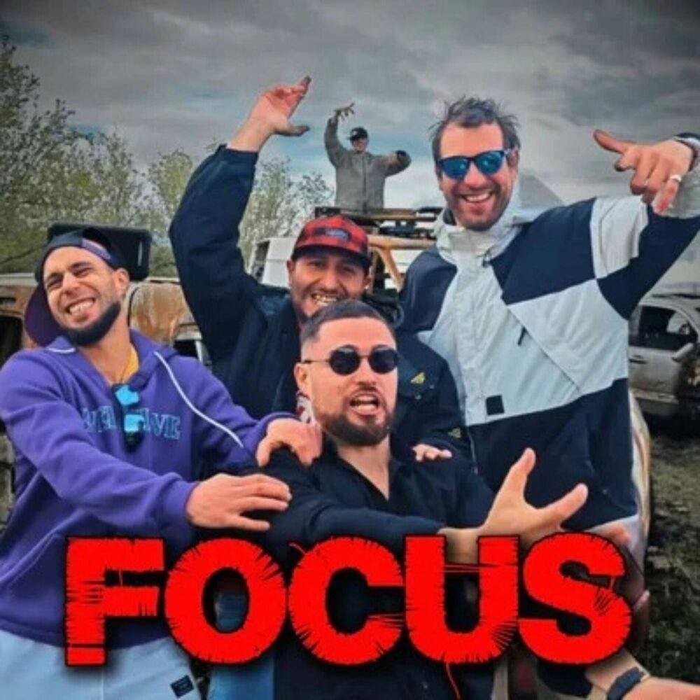 Picture of FOCUS